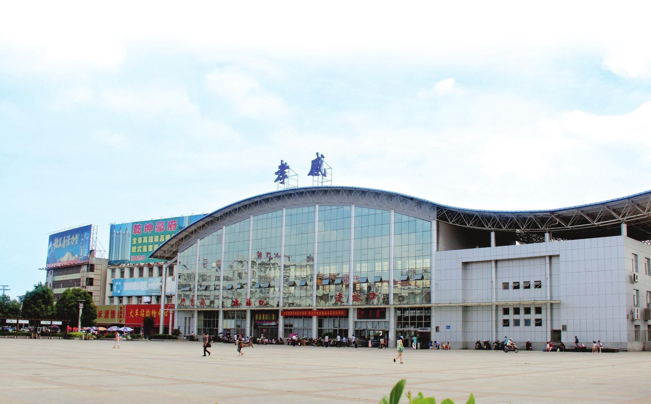 孝感市是哪个省对口支援,孝感对口支援哪个省