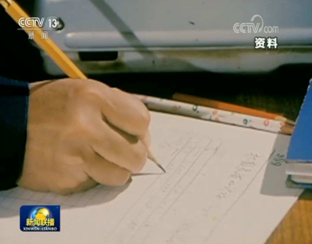 见证了中国时代的变迁,你亲眼见证了中国近十年哪些变化