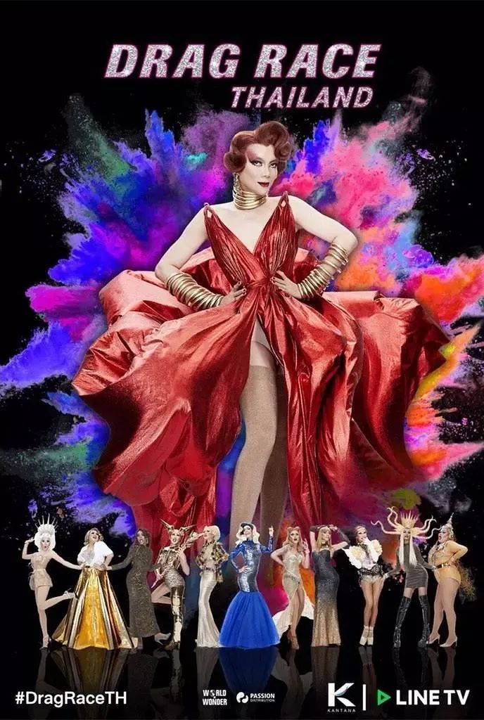 泰版甄嬛传经典片段,泰版甄嬛传2免费观看