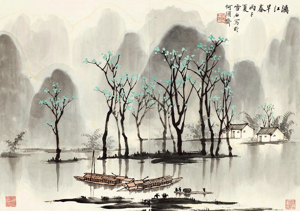 白雪石笔下的漓江山水,如诗如画的漓江山水