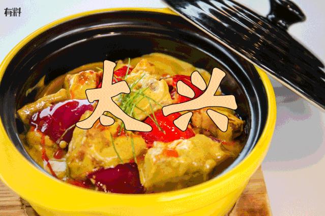 深圳市新太兴港式茶餐厅,太兴港式茶餐厅怎么样