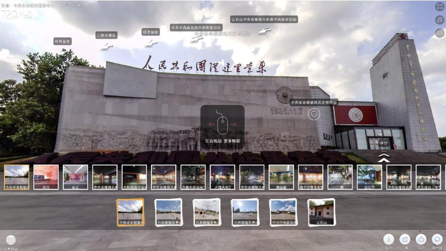 疫情尚在蔓延这些展览和博物馆在家就能看