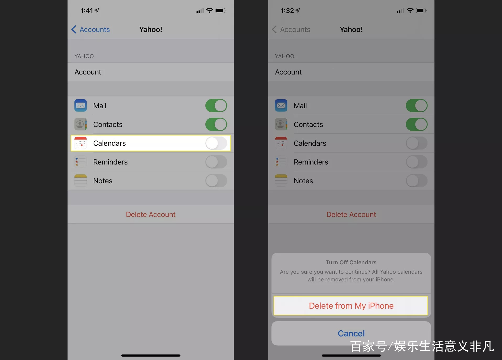iphone日历恶意提醒如何删除,iphone批量删除日历提醒事件