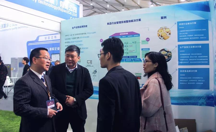 食品安全推进产业升级,让食品安全