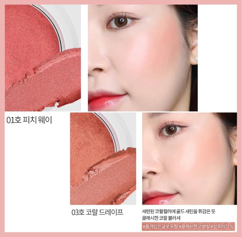 彩妆好物推荐平价,彩妆冷门好物