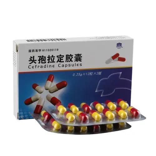 最全！常用口服抗生素服用时间全统计！#药事健康超能团#