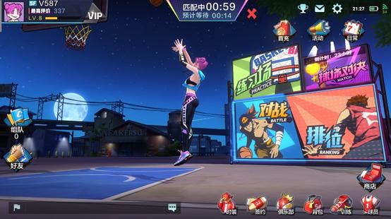 打篮球怎么克服不敢出手,打篮球遇到难题怎么办