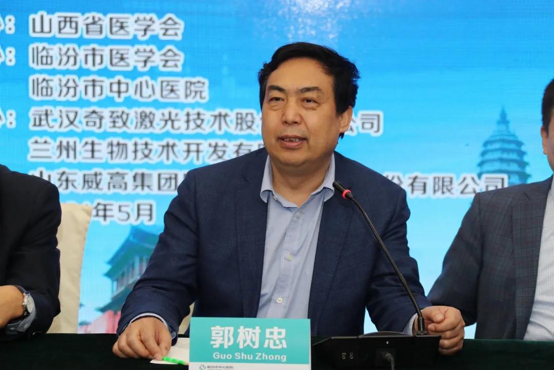 临汾市中心医院整形科,临汾市中心医院整形外科