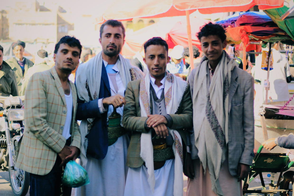 也门现在的状况是什么样的,也门现状