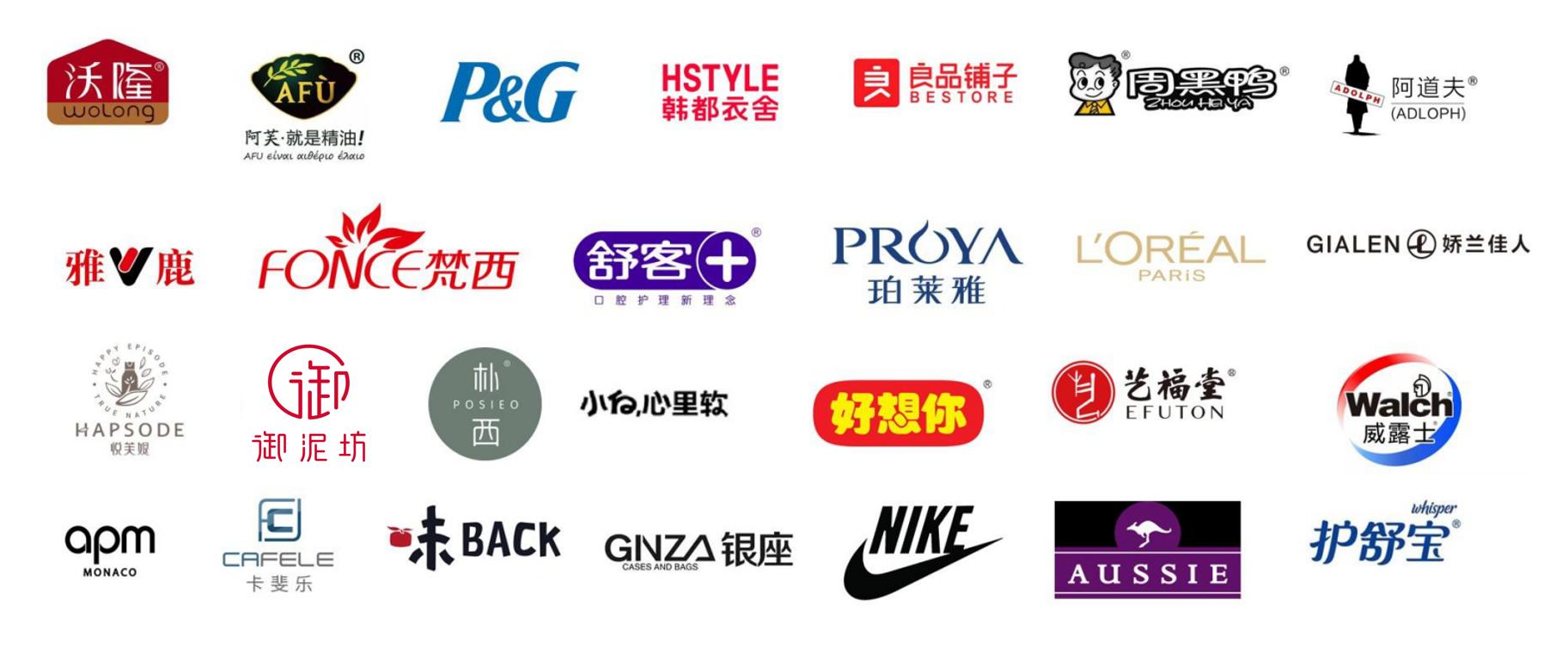 有赞抖音直播,有赞微信直播