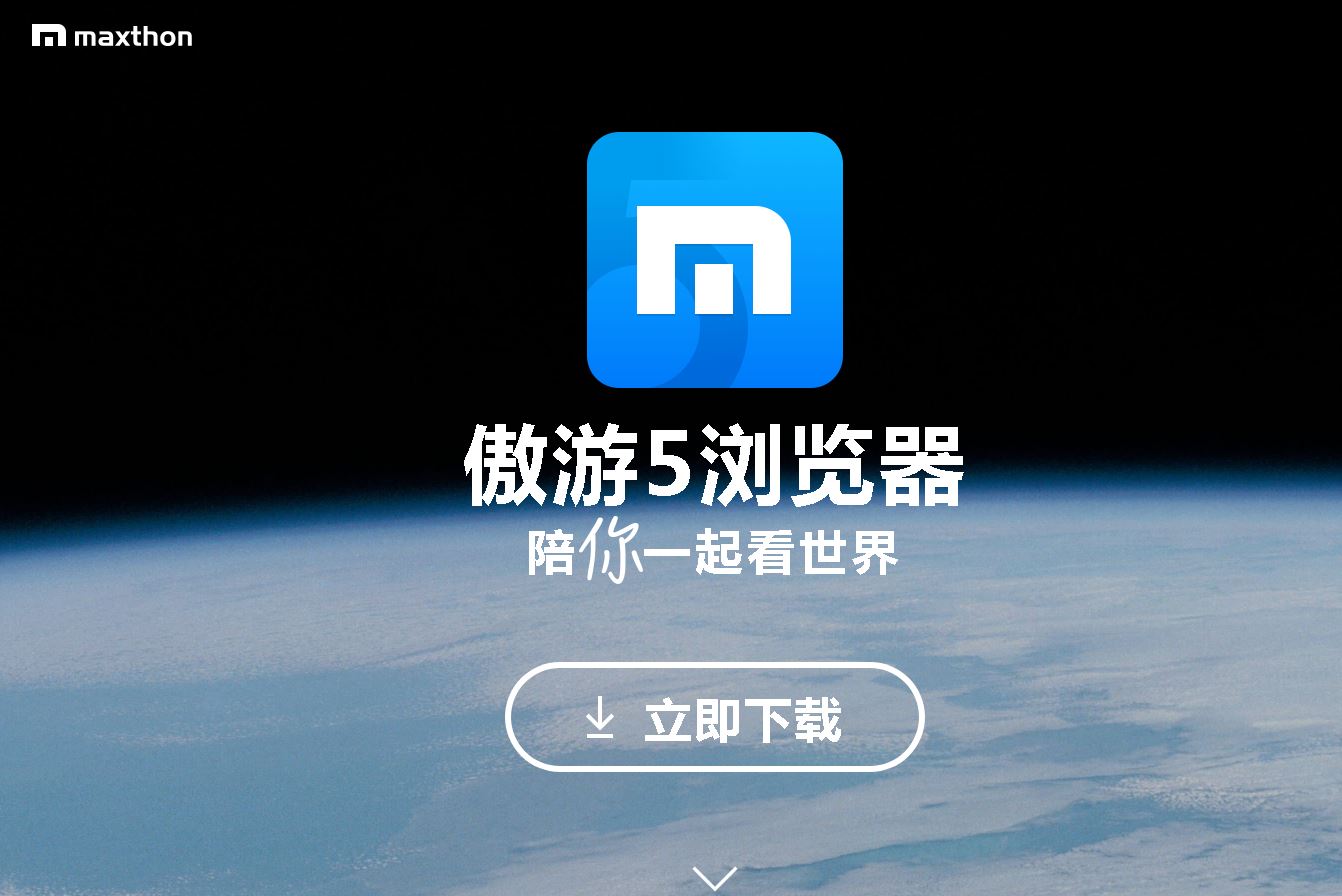 浏览器排行榜前十名谷歌浏览器,浏览器哪家强