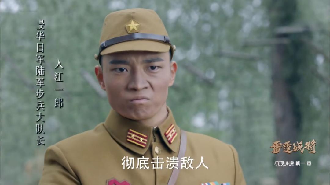 亮剑3对比老亮剑,亮剑3雷霆战将原版