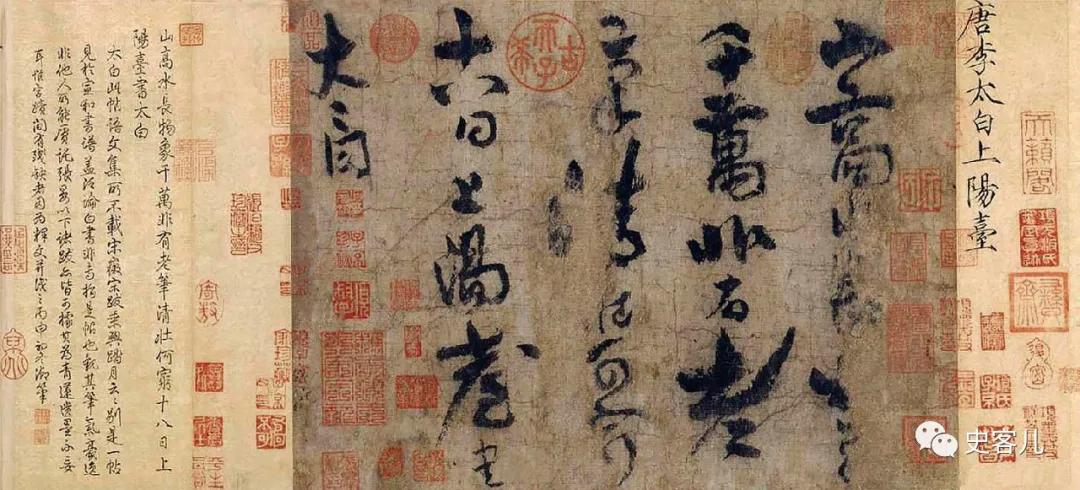 梦想中的盛世风华唐时代生活是怎样的？