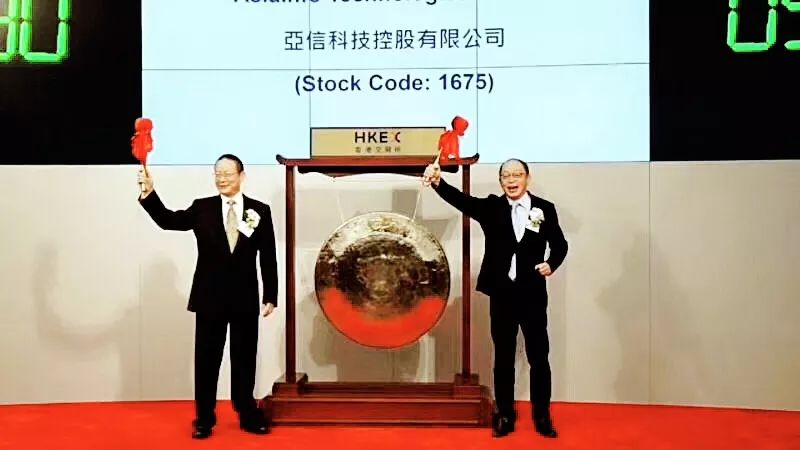 亚信安全上市,亚信科技田溯宁增持