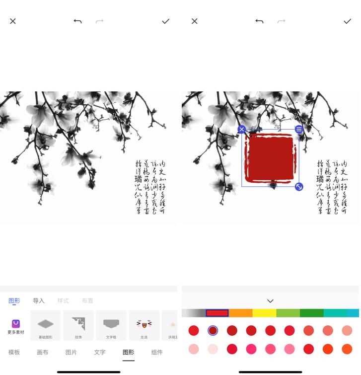 玉兰花下拍摄人像教程,水墨画玉兰花的创作和理念