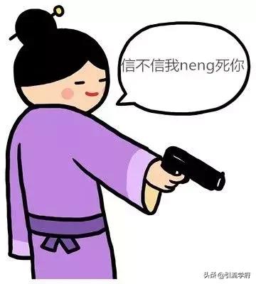 抖音快手副业赚钱,利用快手抖音等平台挣钱