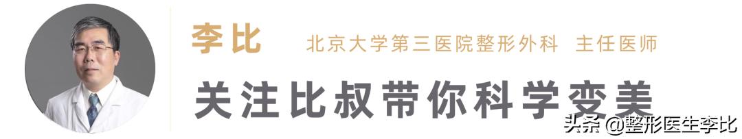 隆胸半年之后胸部有囊肿正常吗,脂肪隆胸以后胸部周围有小疙瘩
