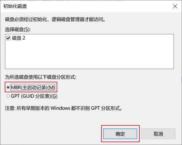 windowsserver镜像安装,windowsserver镜像制作