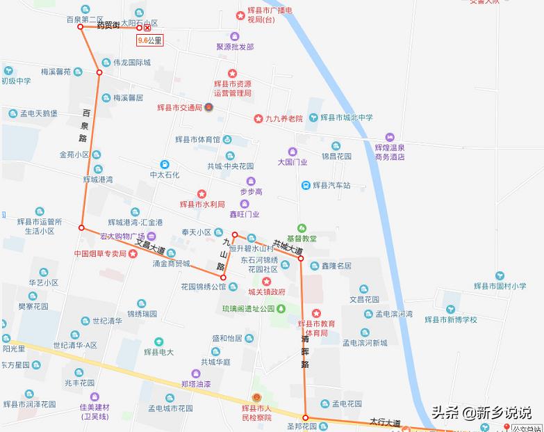 辉县公交2路车最新调整路线图,辉县今年10月份3路公交线路图