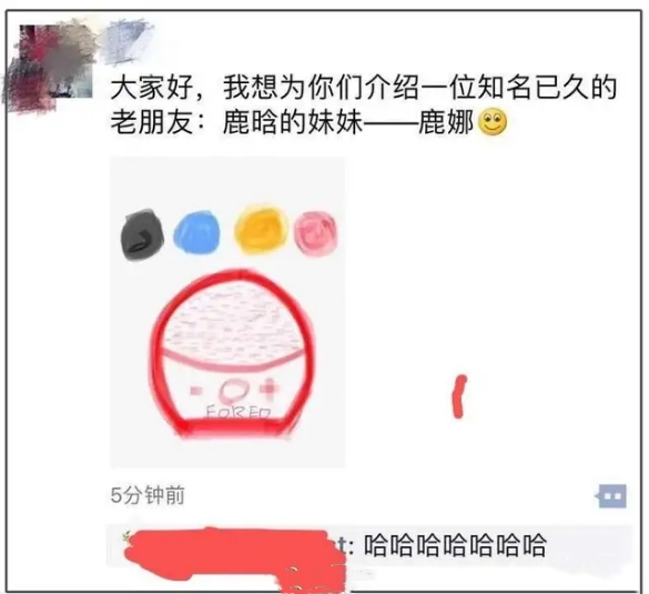 电子商务新规的出台,电子商务法微商怎么做合法