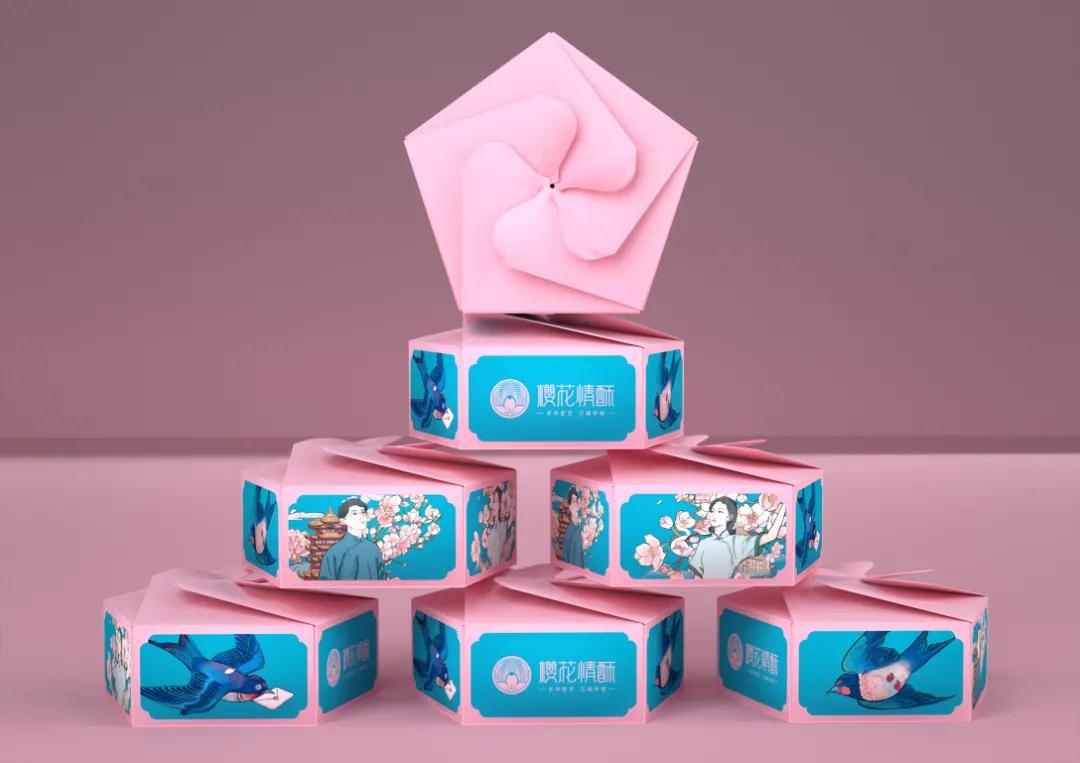 2021产品设计缪斯金奖,muse缪斯国际设计金奖