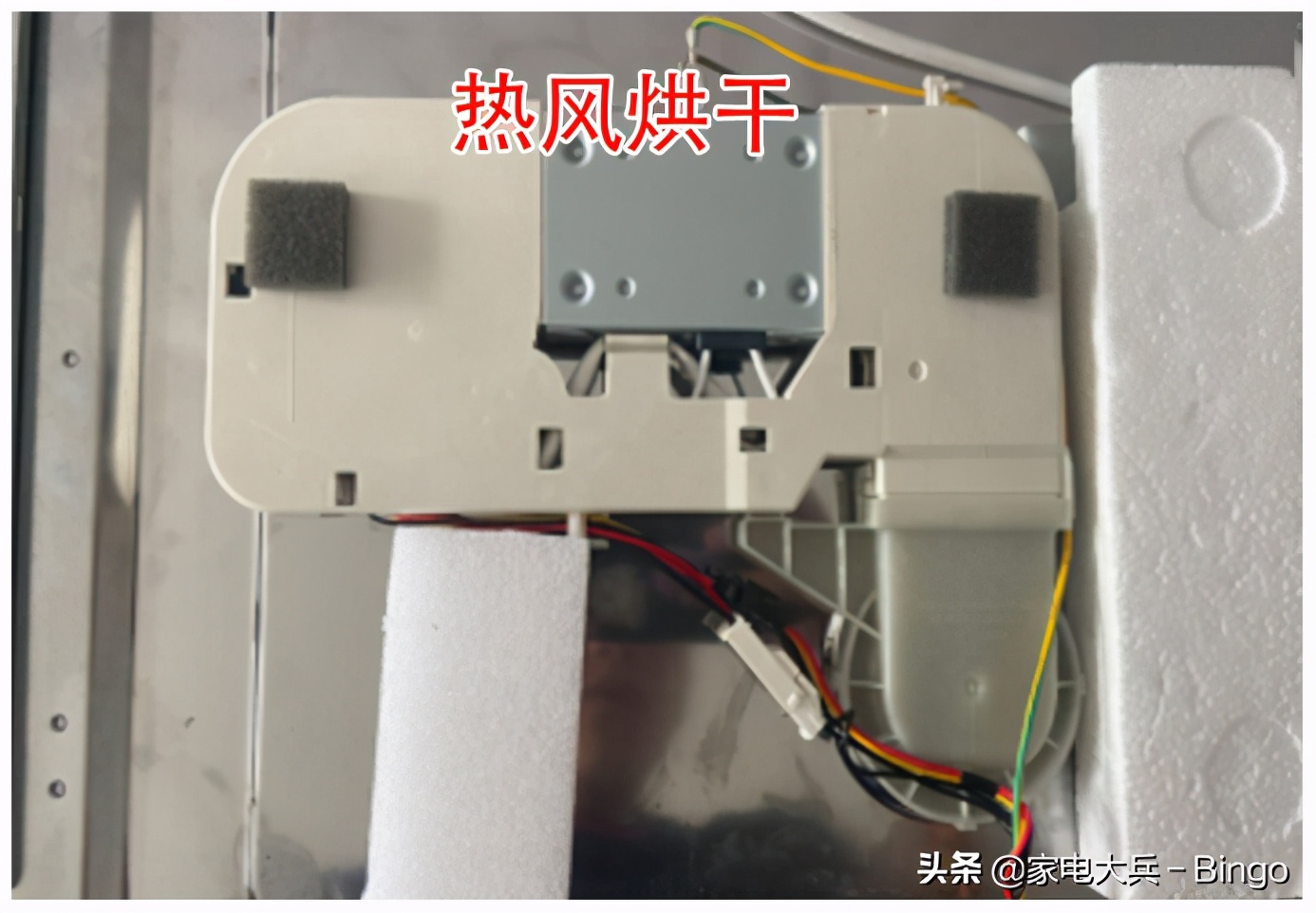 西门子洗碗机600xs拆解,西门子636洗碗机拆机图解