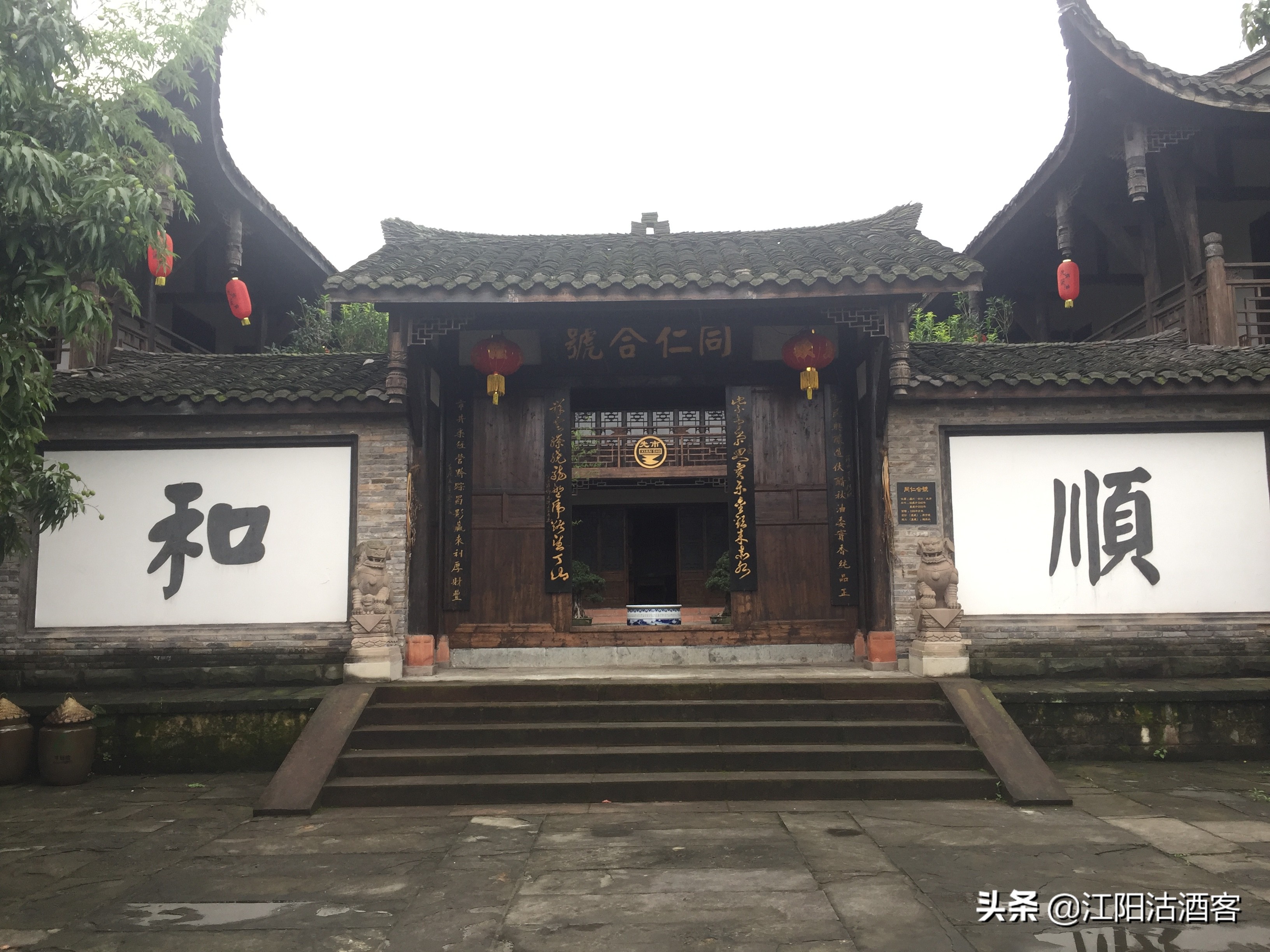 合江旅游古镇,泸州合江旅游推荐