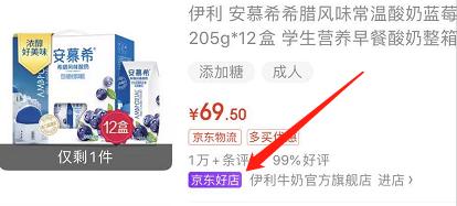 物联网那些事儿,物联网哪个平台正规