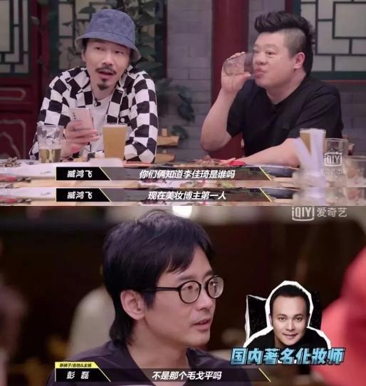 李佳琦没骗人！4万件粉底1晚卖断货，好用到连说8个omg