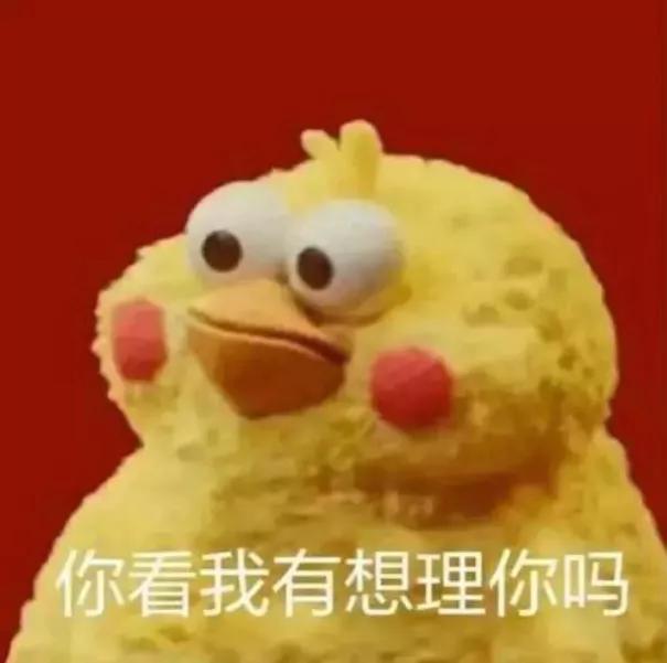 刘宇宁这么接地气吗,如何评论刘宇宁的颜值