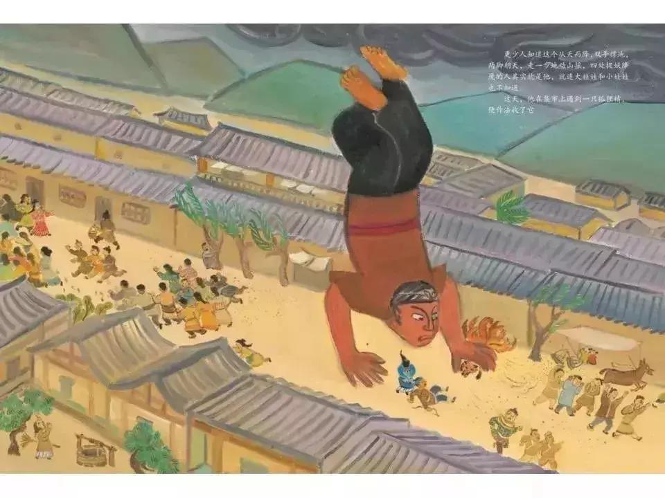 【羽佳读者专属定制】中国原创绘本节日礼品装，六一节前大放送