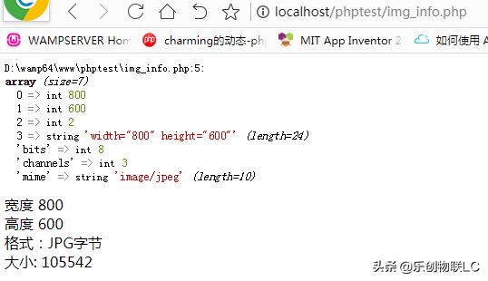 php查看gd库,phpgd库扩展