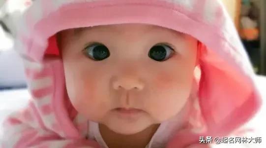 国学女孩名字大全集,2022国学女孩名字