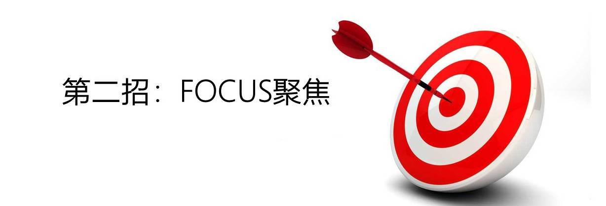 创业本来就是九死一生,创业九死一生的主要原因