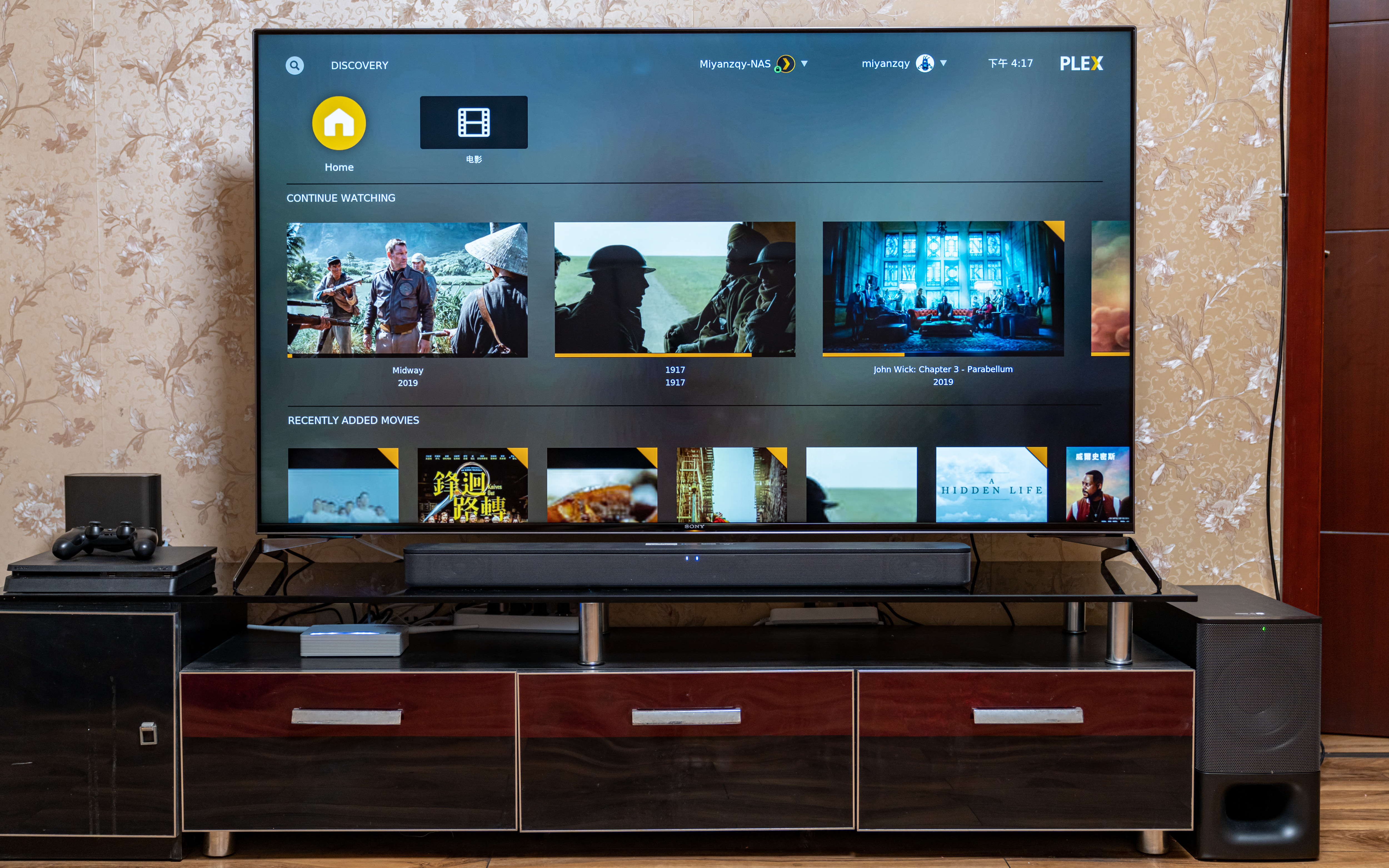 索尼55寸x90j电视深度评测体验,2019索尼x9000h电视评测