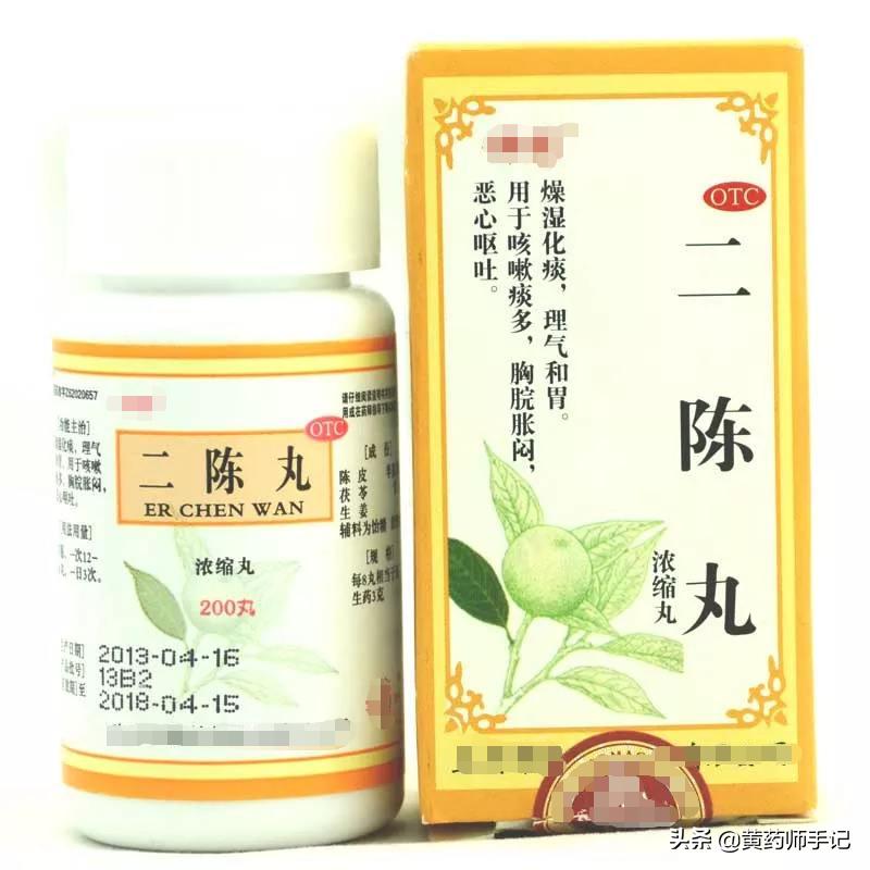 感冒咳嗽支气管炎中成药效果好的,支气管炎咳嗽喉咙痒最快的药