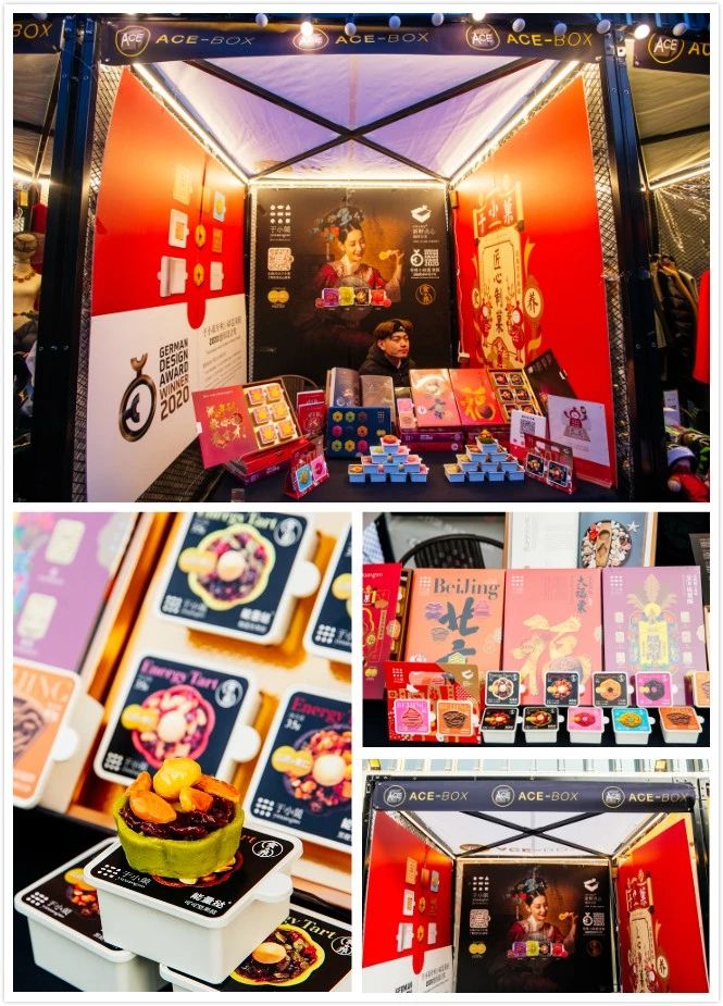 光音表演,光音舞台现场