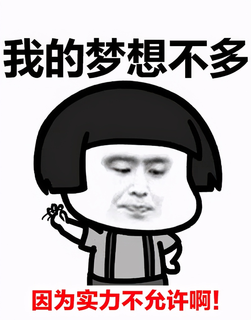 顶尖小学是上流社会家长和孩子的社交圈，花钱进去说不定是买罪受