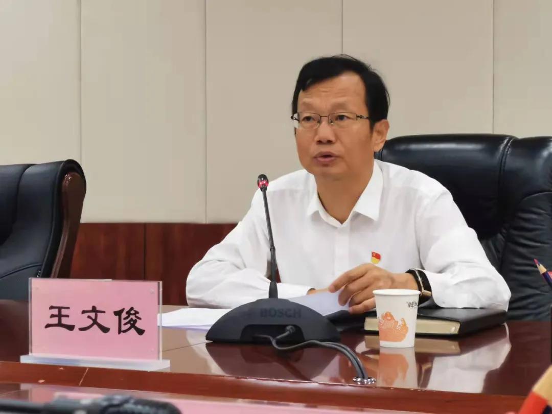 韩城市花椒大会2017年,韩城市第七届花椒大会开幕