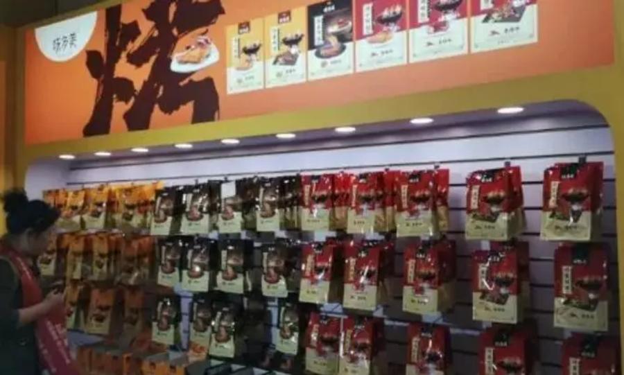 味好美和大喜大哪个好吃,味多美大店