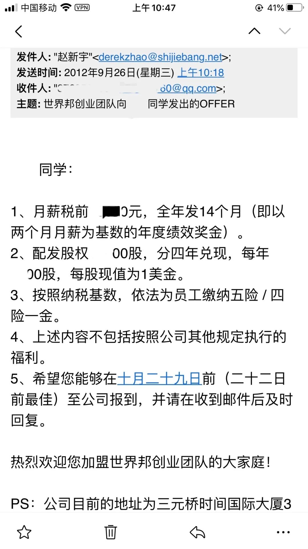 因疫情全国哪些景点关闭,哪些旅游景点因为疫情被关闭了