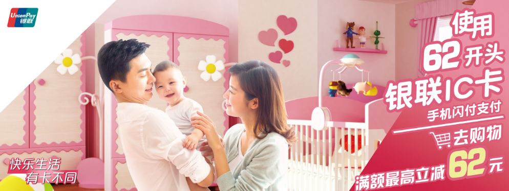 你的秘密藏不住了……这20家商场,帮你做辣妈