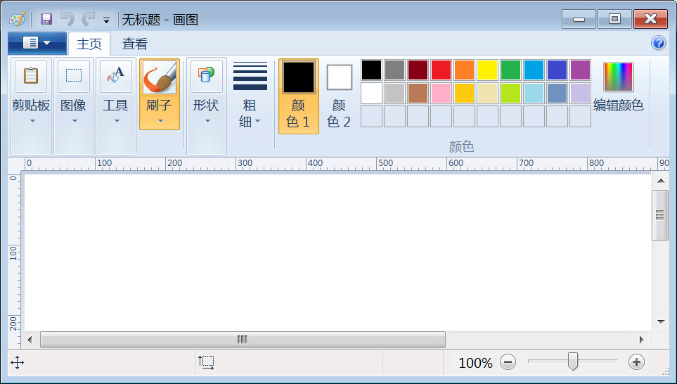 如何让一个电脑小白成为电脑高手,这十个命令让你成为电脑大神