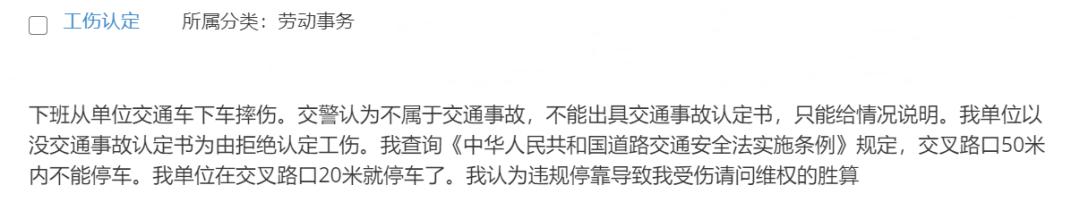 离婚后按揭房子归一方还贷款,离婚后按揭的房子归另一方
