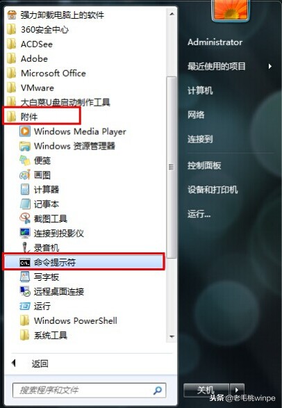 电脑网速慢换个地方就好,电脑网速慢要换路由器吗