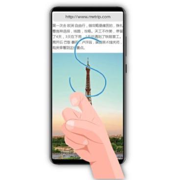 华为手机爱心截屏怎么弄,华为手机怎么关闭心形图标