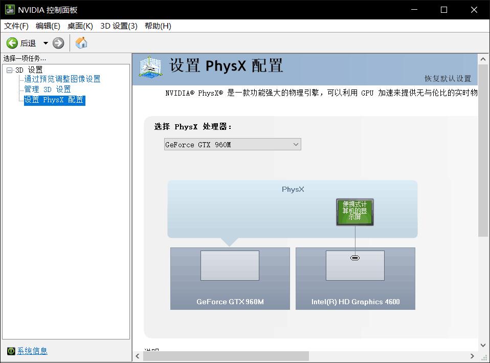 老笔记本电脑玩游戏fps太低怎么办,如何提升电脑性能和游戏帧数