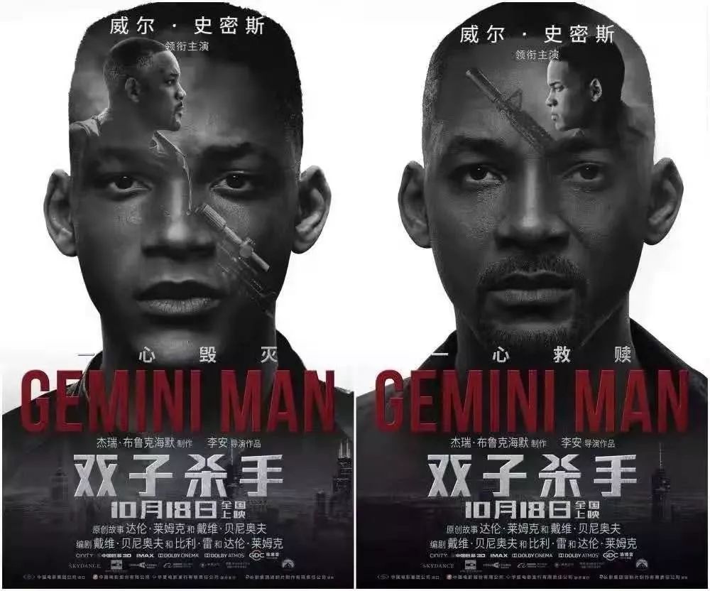 北美无影院能放映3D/4k/120帧，硬件=票房？