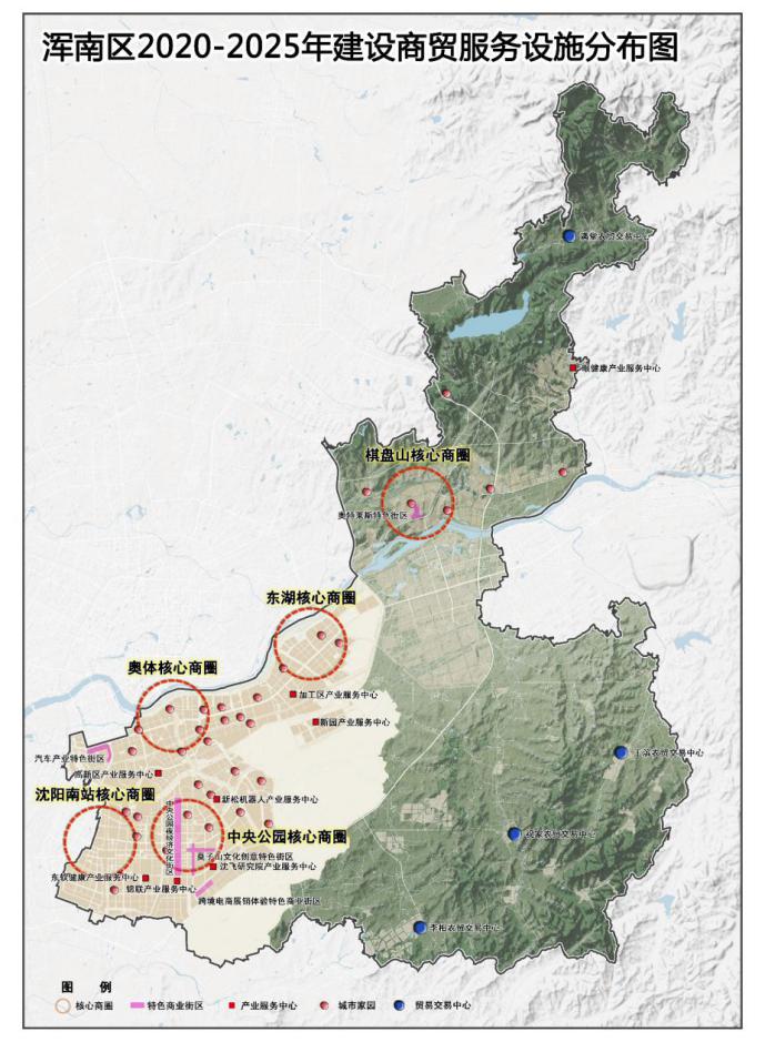 沈阳宜居板块,沈阳宜居
