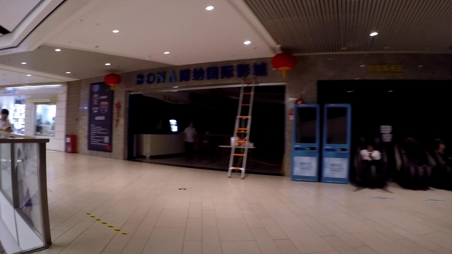 2020.7.20连续走三家电影院,到底能不能看电影